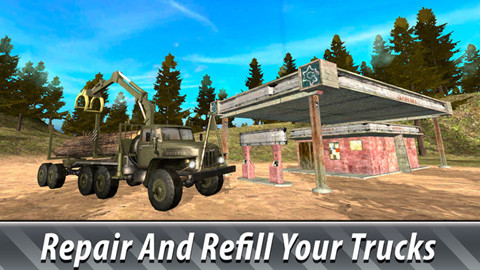 大卡车模拟器中国地图图1