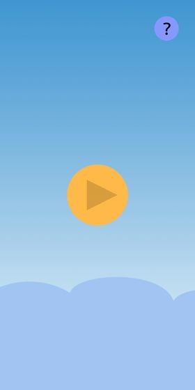 无尽跳跃图3