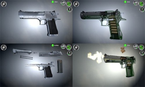 武器拆解3D图4