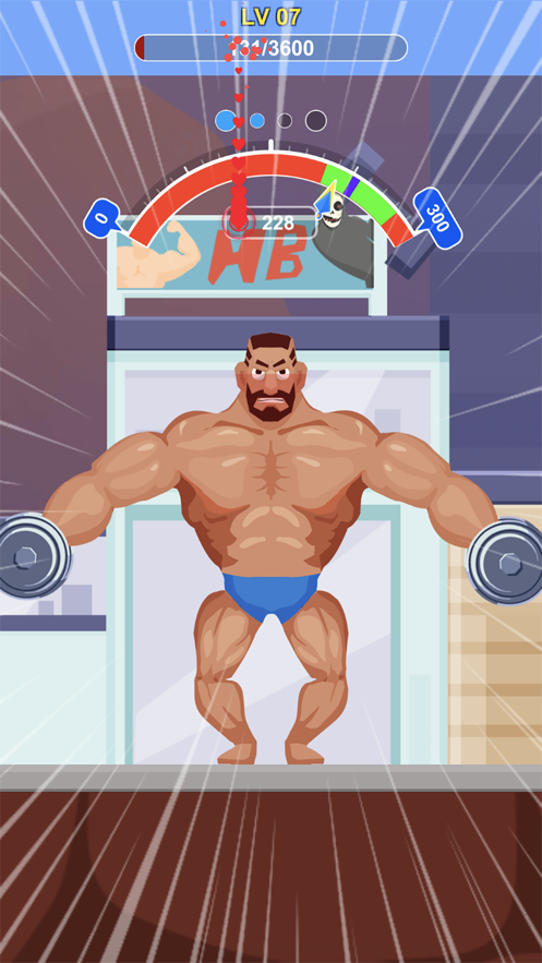 宅男变身记图2