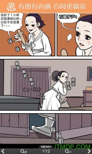 byread电子书阅读器手机版图2