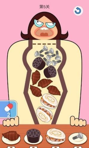 我吃的贼饱图1