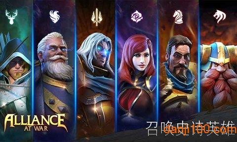 战争世纪联盟战火手机版图1