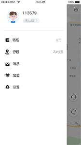 洪城乐行图3