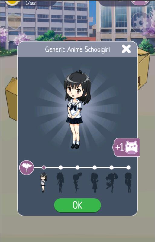 萌娘进化图1