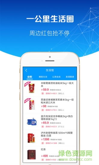 晓晓图1