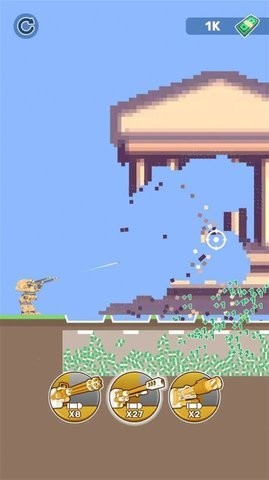 Mech: City Crusher图3