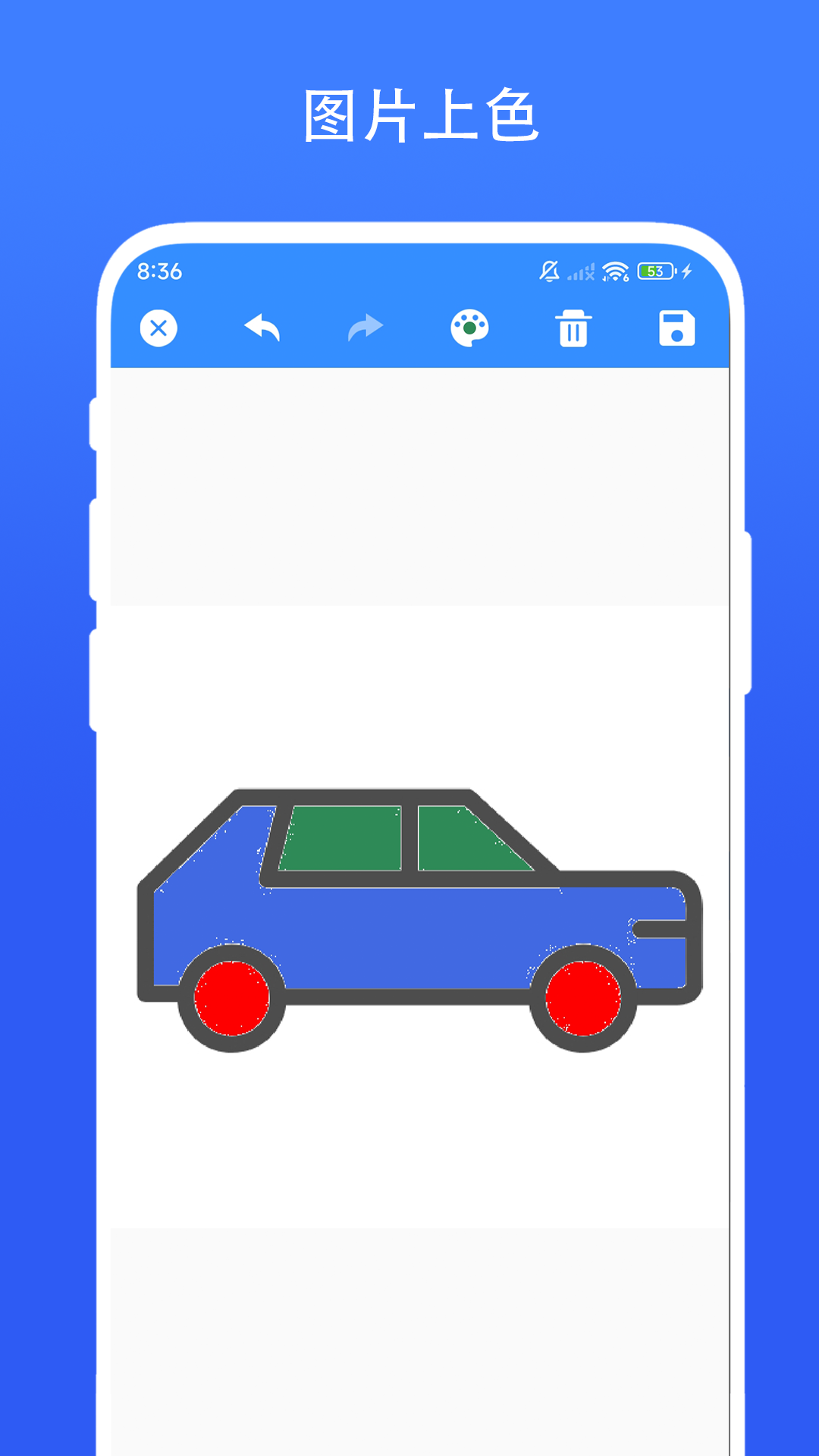 创意绘画最新版 创意绘画最新版