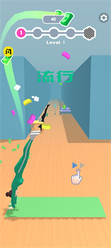 一起来做瑜伽！