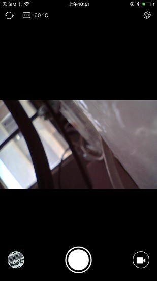 安卓内窥镜 app软件