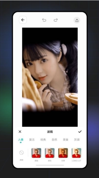 手机视频压缩器图3