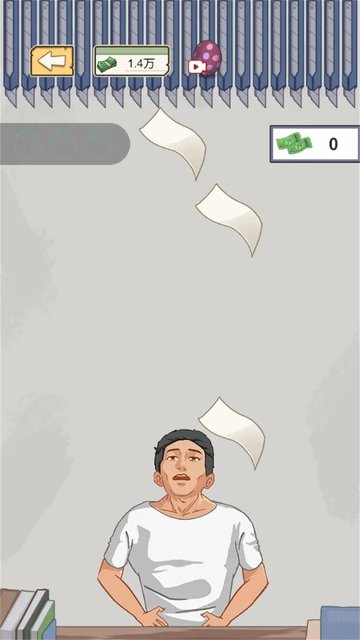 重生少年图1