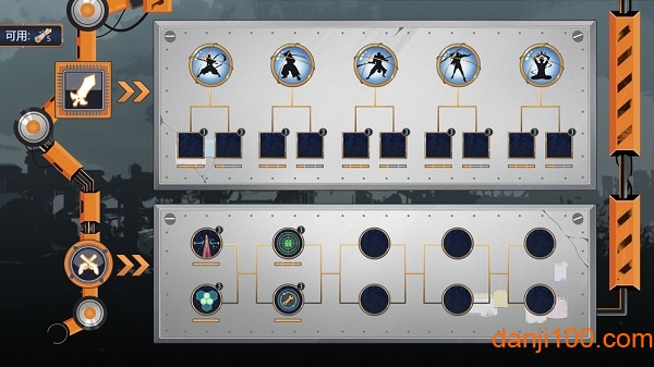 生活的真相我们的大学之教育模块最新版