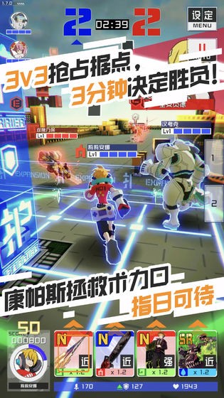 战斗天赋解析系统日服图4