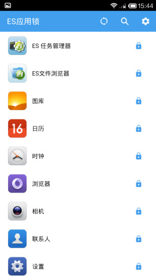 ES应用锁图3