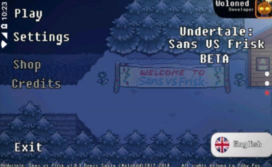 传说之下手机版图1