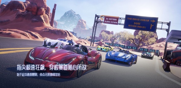 龙族幻想答题器图1