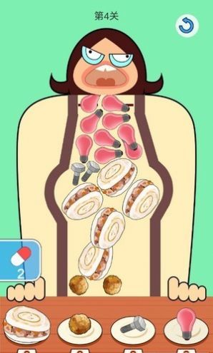 我吃的贼饱图3