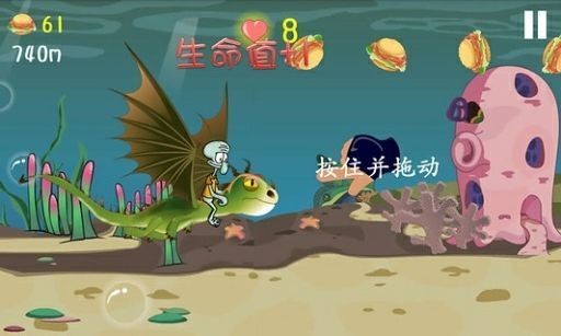 海绵宝宝海底冒险
