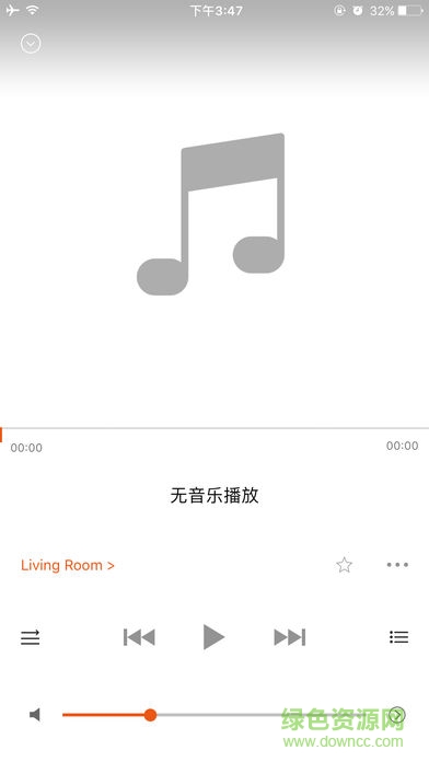 oppo sonica app最新版(蓝牙音箱)图1