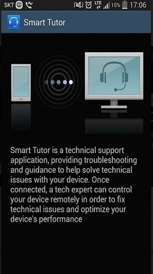 三星smart tutor软件(三星售后服务app)图3