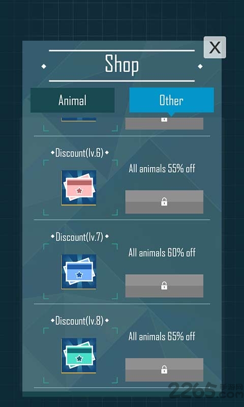 动物星球安卓最新版图4