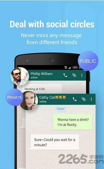 go双开app手机版图4