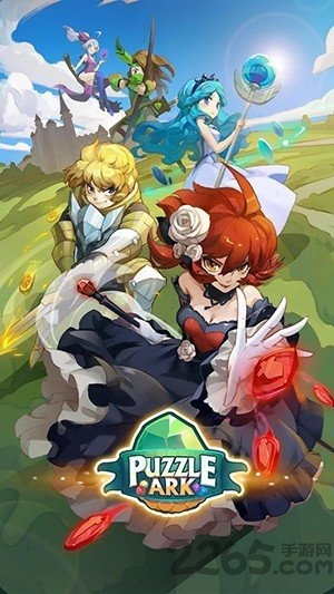 谜题方舟最新版图3