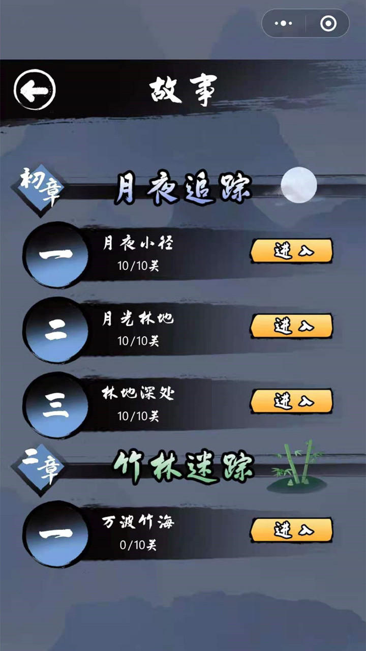 plane_disputes图1