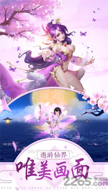 招摇如歌 招摇如歌