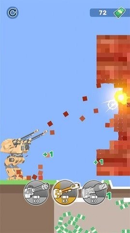 Mech: City Crusher图1