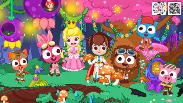 地下城大冒险图1