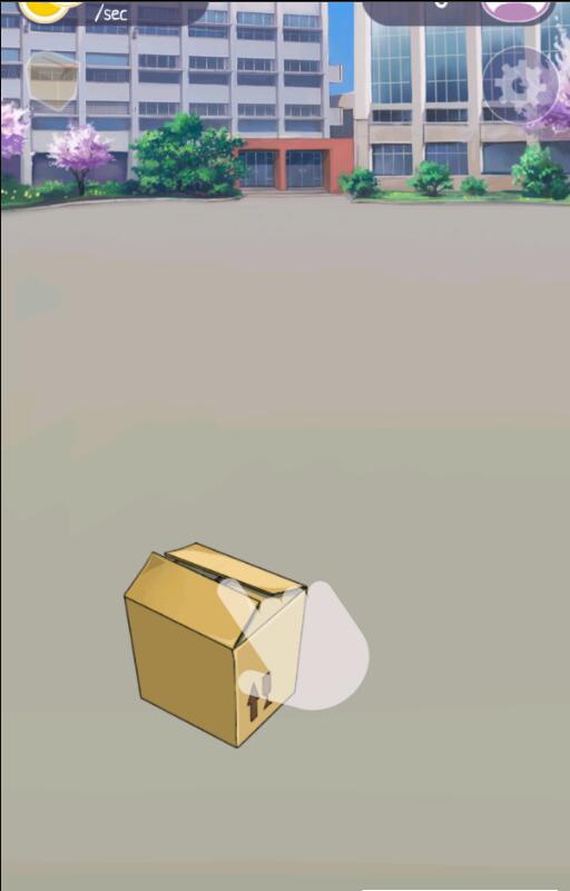 萌娘进化