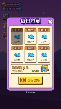 我扔雷贼6图1