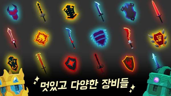 大手骑士放置图2