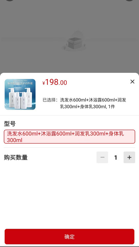 焦选慧搜图2