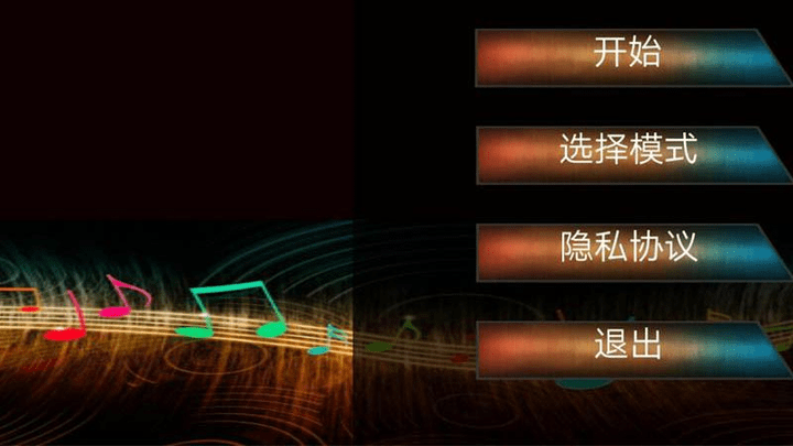 美丽钢琴演奏家图3