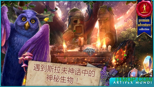 黄昏3战纪传说游戏 黄昏3战纪传说游戏