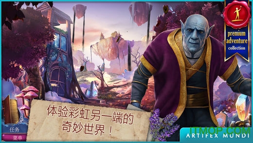 黄昏3战纪传说游戏图2