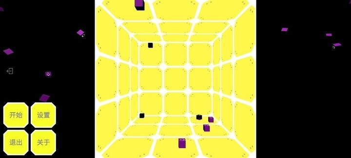 不完全控制(NonFullControl)图2