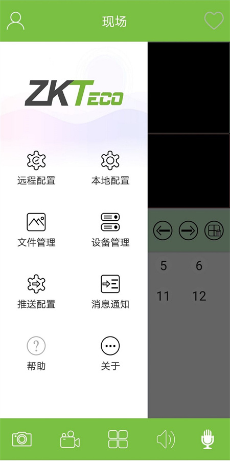 熵基AI视频图4