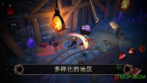 圣剑卫士中文版(Blade Bound)图4