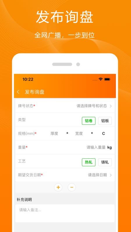 青牛图1