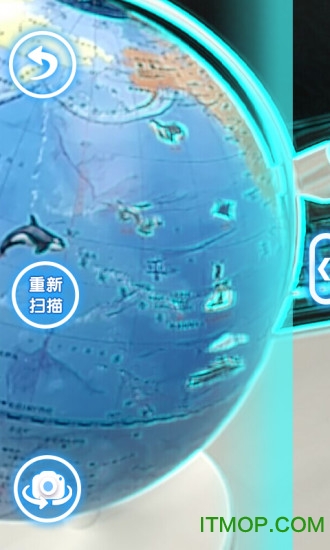 AR地球仪图2
