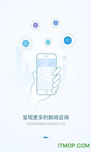北京科协图1