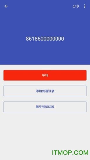 二维码儿图1