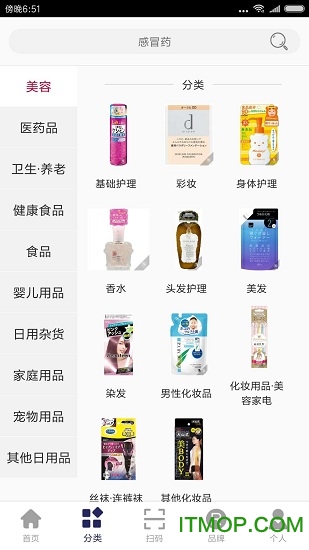 集匠图1