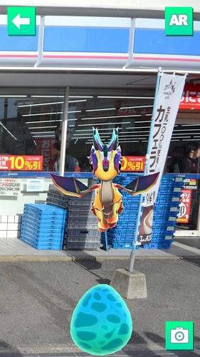 口袋达人go中文破解版(Pocket dino go)图1