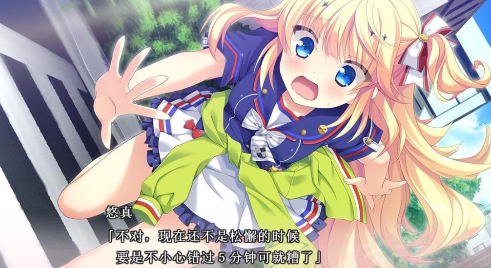 天下布魔wiki汉化版 天下布魔wiki汉化版