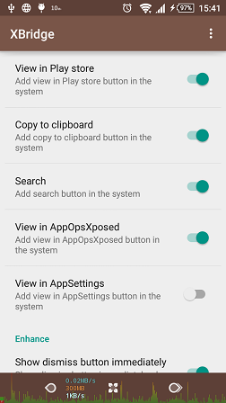 XBridge模块图3